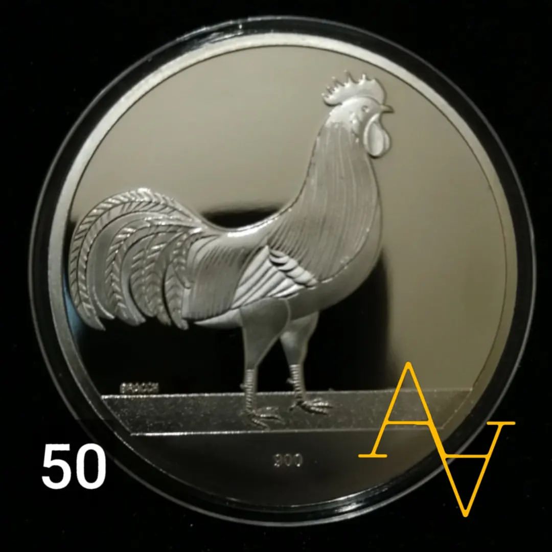 سکه ی یادبود آلمانی  کد : 50